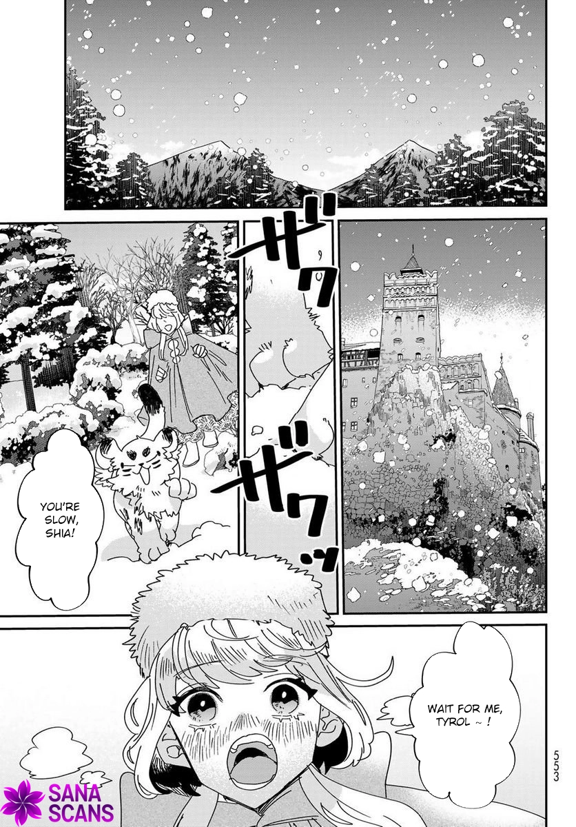 The Unlucky Lady Loved by the Final Boss Brother-in-Law Chapter 12 Page 15